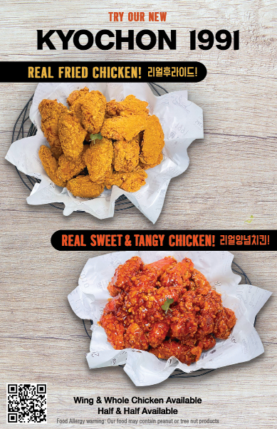 JP0718231_smileguy.kyochon@gmail.com