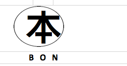 JP1026231_rom162527@naver.com
