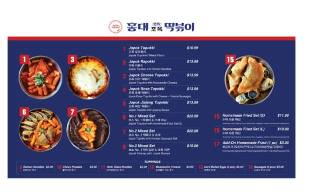 JP1127231_sone10916@gmail.com