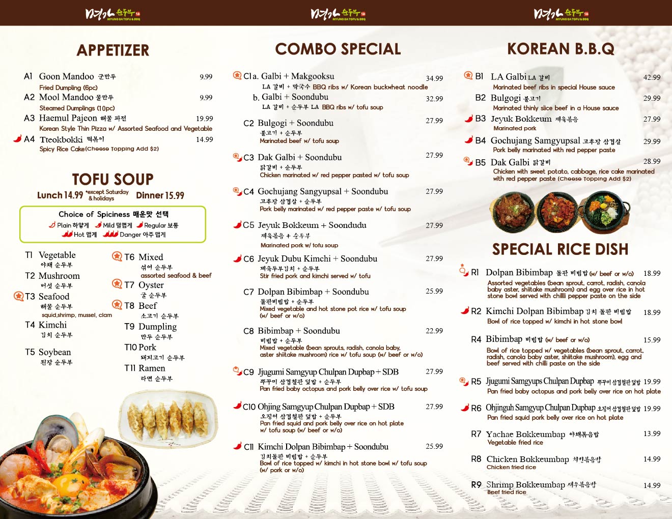 JP1212241_cdnj.an@gmail.com