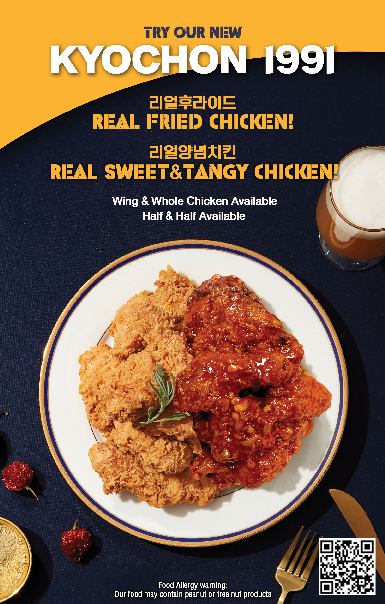 JP0718231_smileguy.kyochon@gmail.com