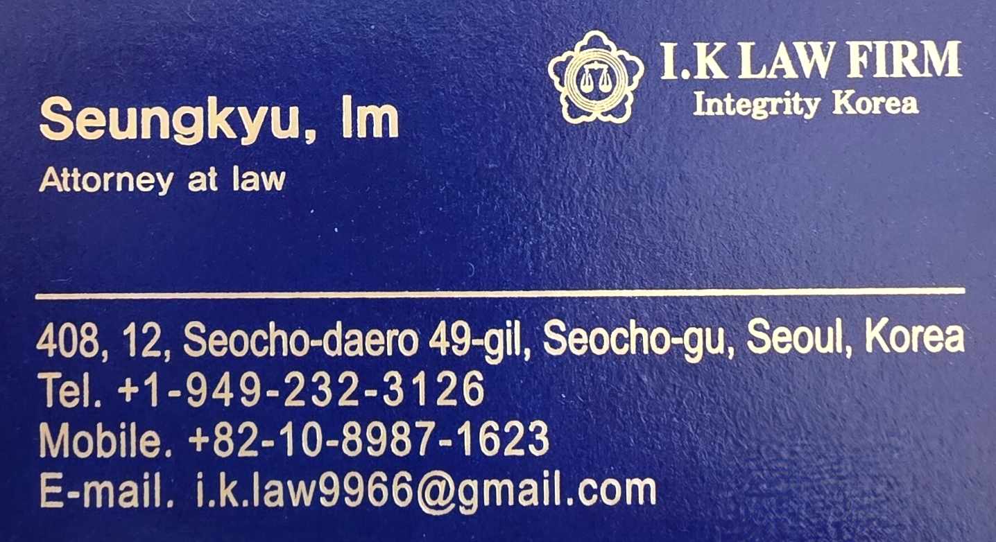 JP0821241_chonjangjigu@gmail.com