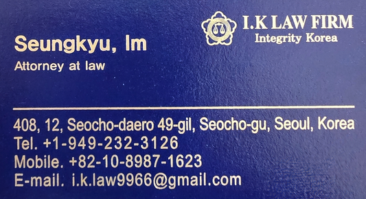JP0821241_chonjangjigu@gmail.com