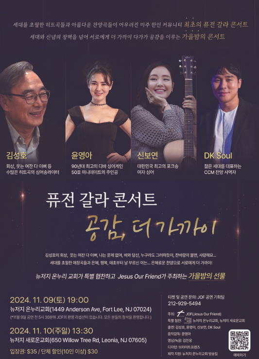 JP0918241_cdnj.an@gmail.com