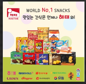 JP0918242_htbyun@haitaiusa.com