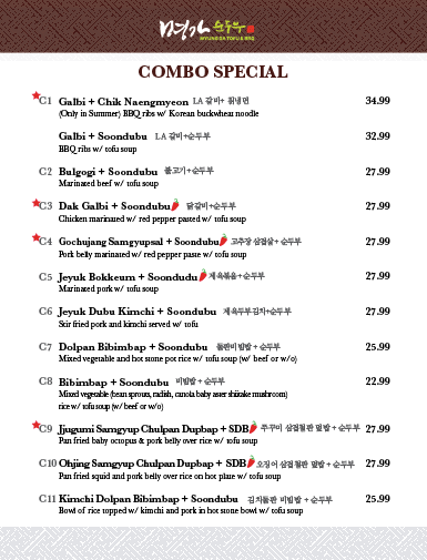 JP1222241_cdnj.an@gmail.com