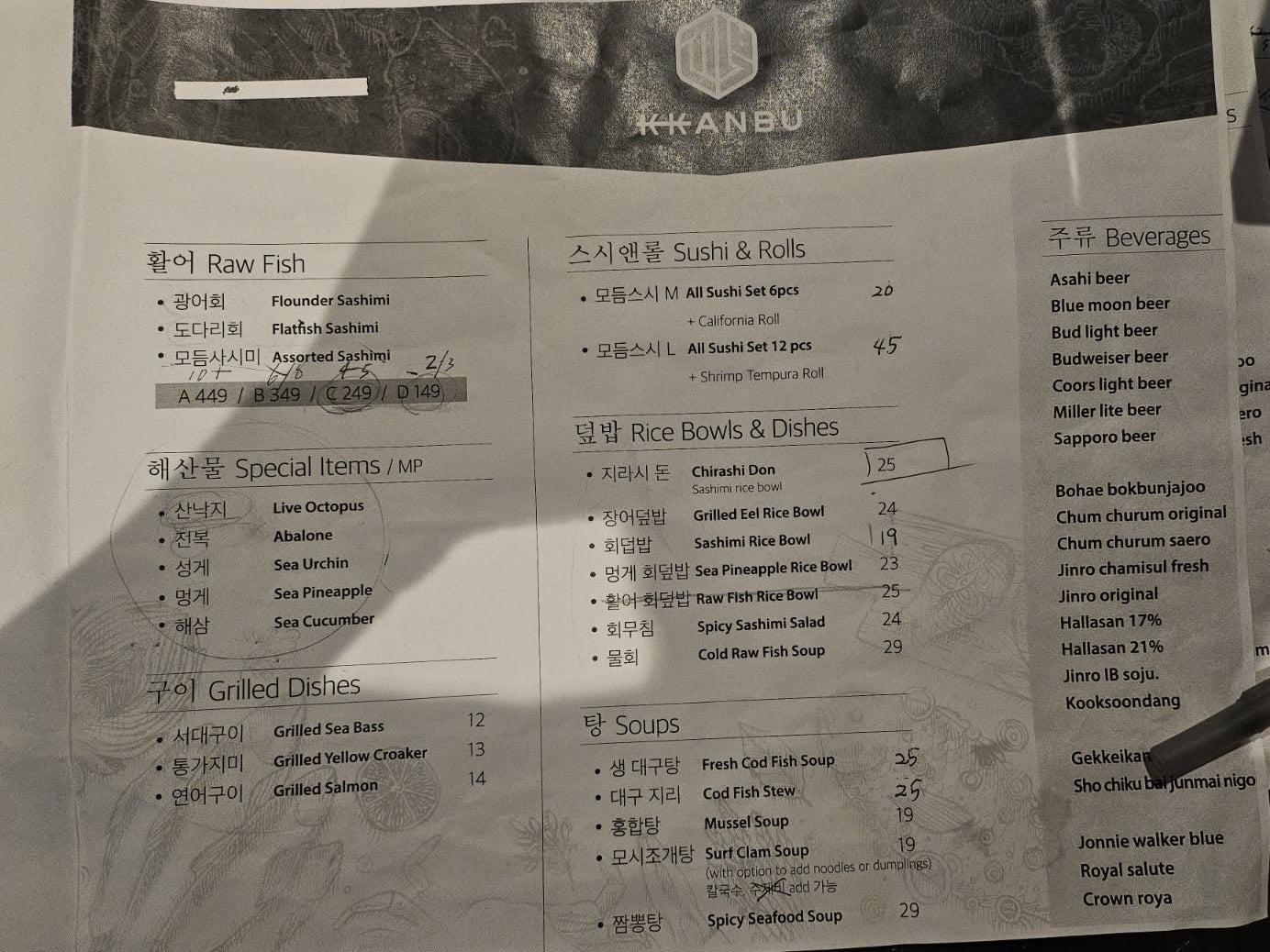 JP1129251_kool9653@gmail.com