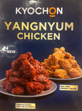 JP0410231A_smileguy.kyochon@gmail.com